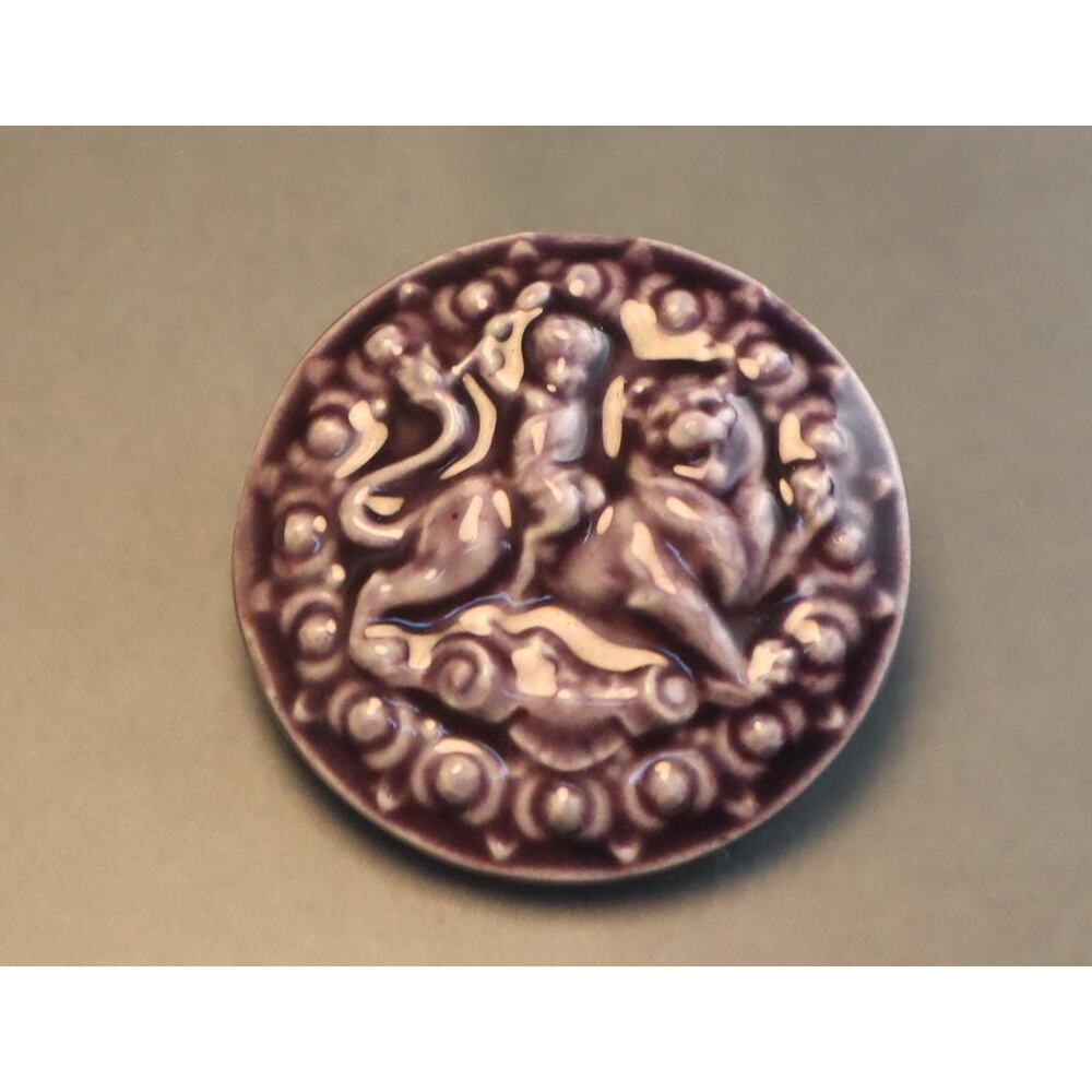 Vintage Satyr Riding Lion Ceramic Brooch